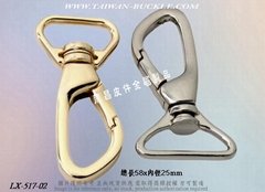 Metal double-ring buckle for straps