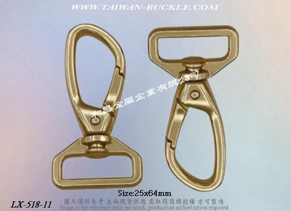 背带金属双环扣环 5