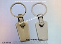 Customized leather keychain