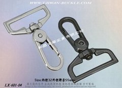 Metal Buckle for Leather Bags