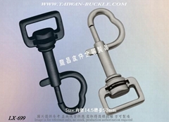 Webbing Hardware