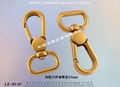 Mobile phone metal clasp