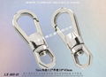 Mobile phone lanyard hook 13