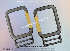 Ribbon metal hardware