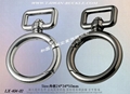Fibbia a molla in pelle  16 mm 17