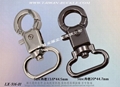Bags and metal products