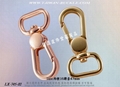 袋包金屬 五金製品