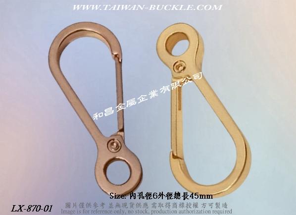 金屬扣環五金 3