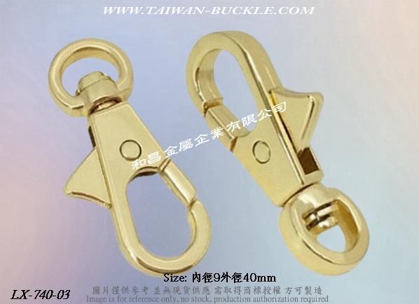 客制金属弹簧扣 4