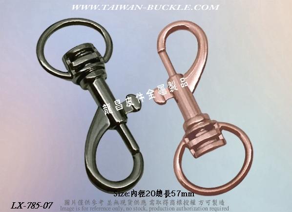 客製狗扣 3