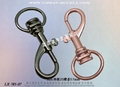 Dog Metal Buckle