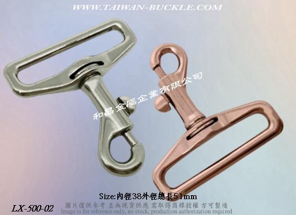 客製狗扣 4