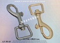 Leash with hook and loop 2
