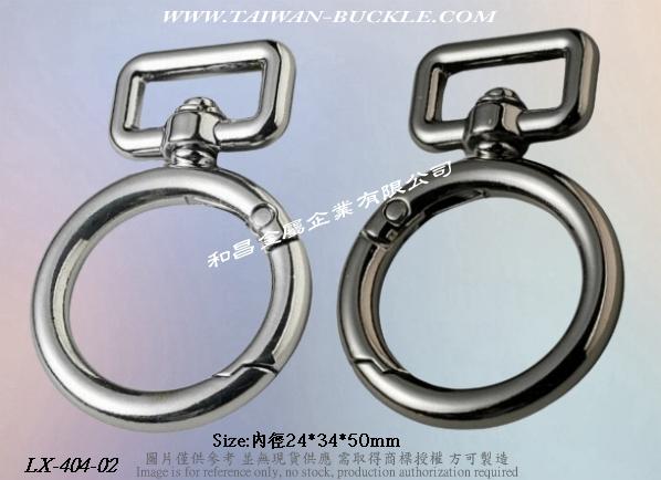 袋包金属扣环 5