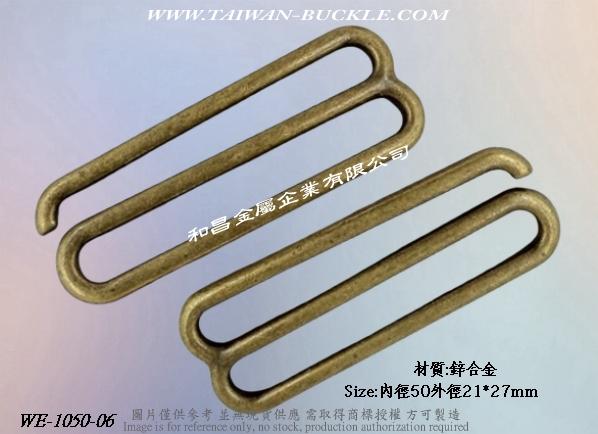 織造金屬配件 3