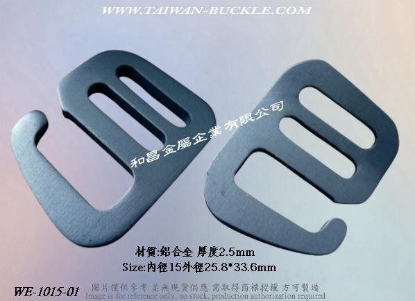 15mm Ribbon Metal Hardware 4