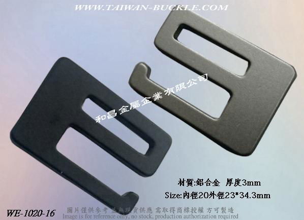 20mm Webbing Metal Accessories 2