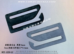 39mm Metal G-shaped Hook