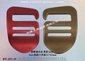 Webbing metal buckles