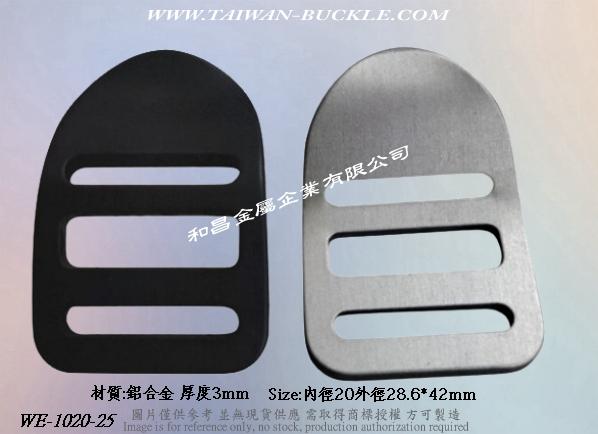 Webbing metal buckles