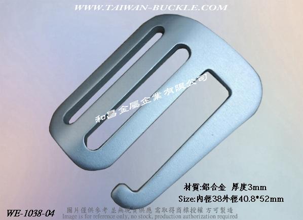 Webbing metal buckles 2