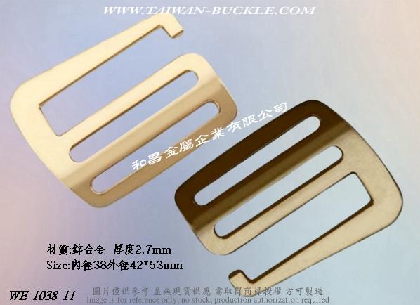 Webbing metal buckles 4