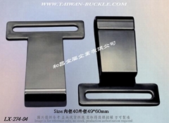 Znc Hook