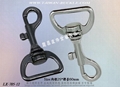 Zinc Hook