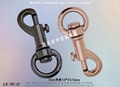 Zinc Hook