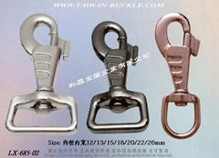 Taiwan Zinc Hook