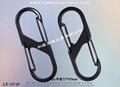 Double-ended metal hook