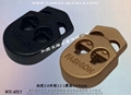 Shoelace metal rope buckle
