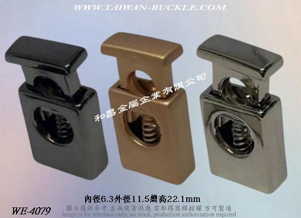 Clothing rope buckle 4