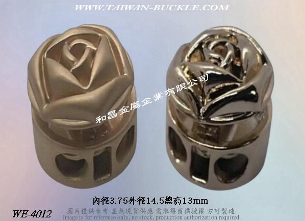  Taiwan Metal Cord Locks 3