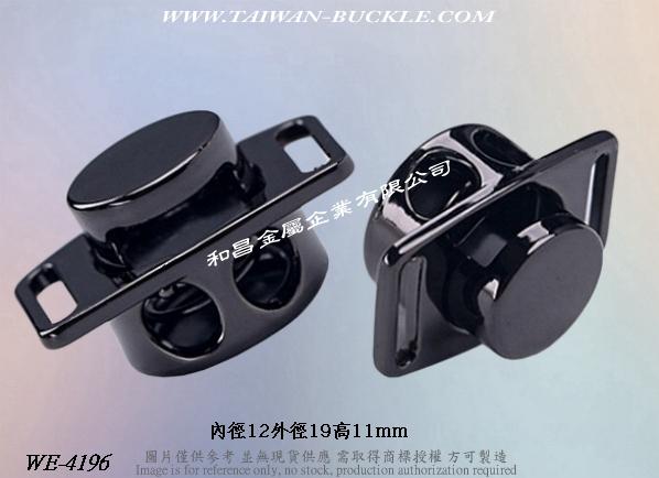 客製金屬彈簧繩扣 3