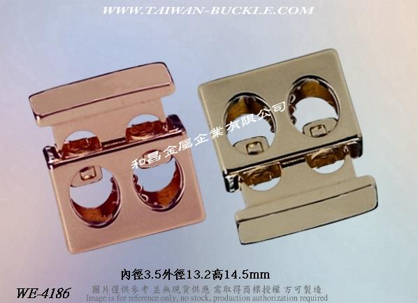 鞋类五金/弹簧绳扣 4