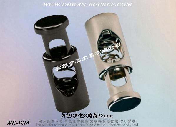 Clothing Brand/Metal Rope Buckle 2