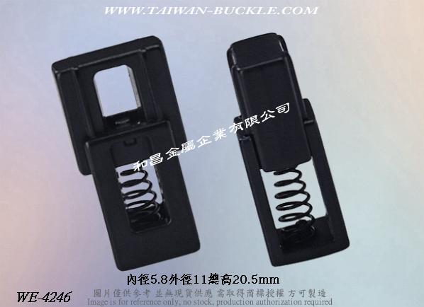 弹簧金属卡扣 2