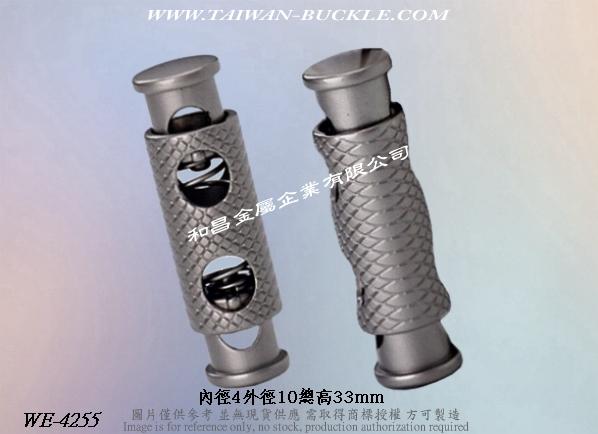 Metal rope buckle design and manufacturing 5