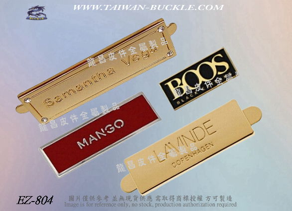 Customized metal nameplate