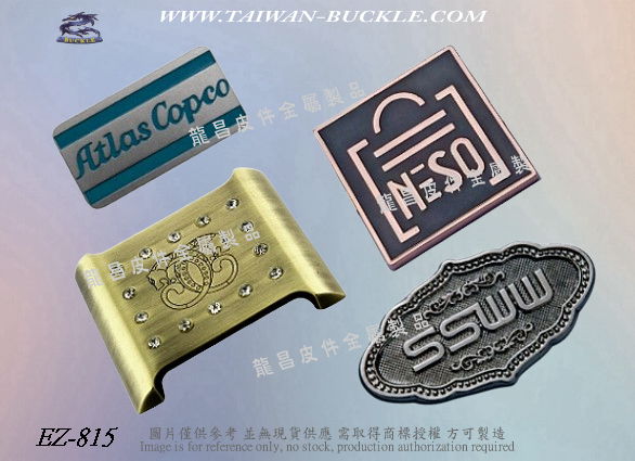 Customized metal nameplate 3