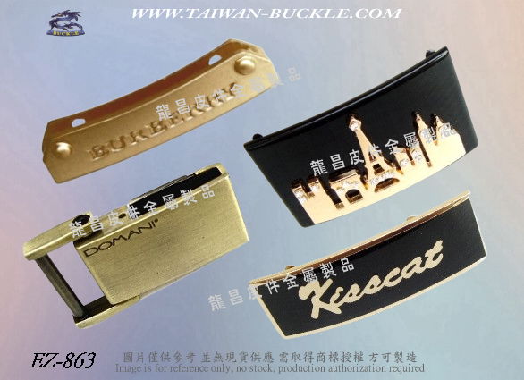 Acid and alkali resistant metal Buckle 4