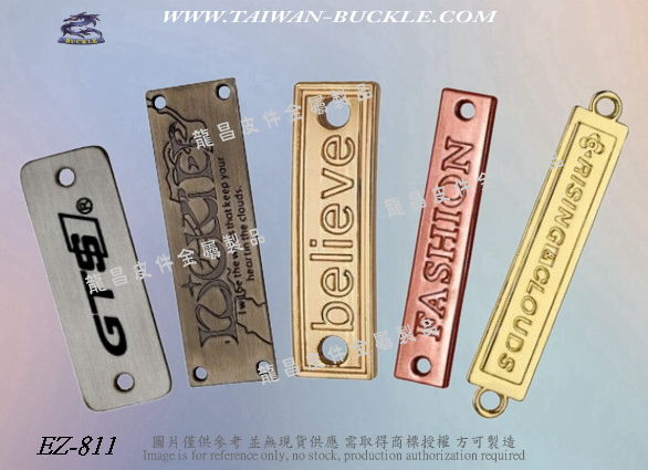 Customized metal nameplate 3