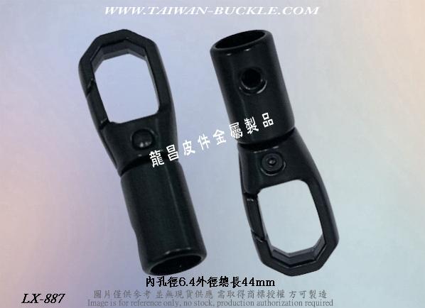 客制手机配件 金属五金 5