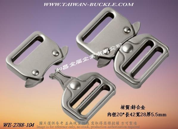 Magnet Metal Pair Buckle 2