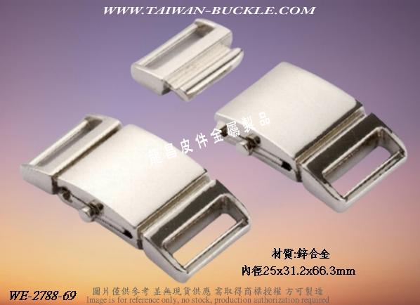 客制化金属插扣 5