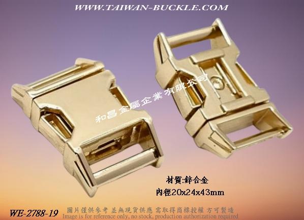 Custom Zinc Alloy Side Buckle 3