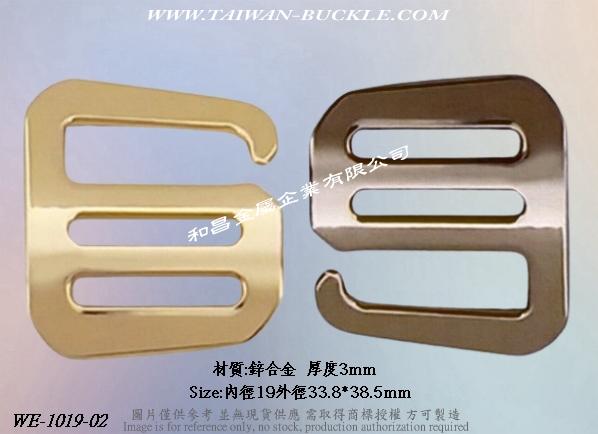 Webbing metal buckles 4