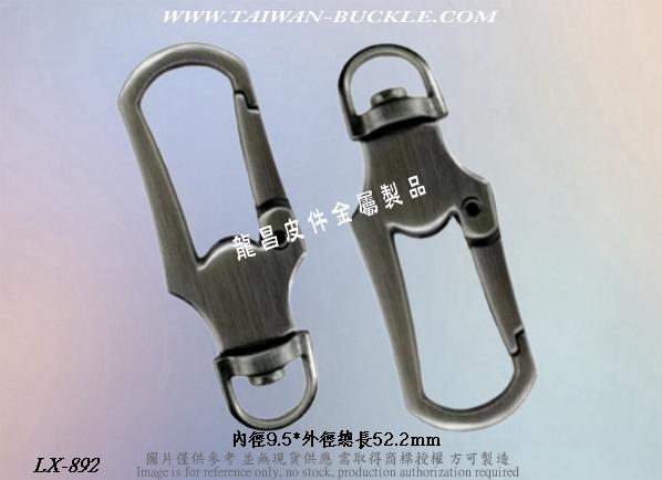 金屬扣環｜設計製造 4