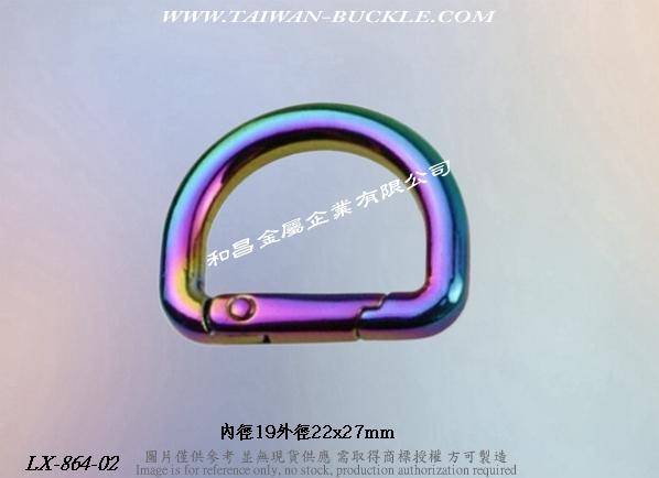 25mm D-type spring buckle 3